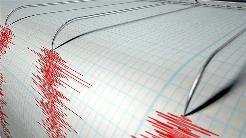 Bugünkü son depremler listesi: Az önce deprem oldu mu? AFAD ve Kandilli verileri (28.09.2026) Bugünkü son depremler listesi: Az önce deprem oldu mu? AFAD ve Kandilli verileri (28.09.2026)