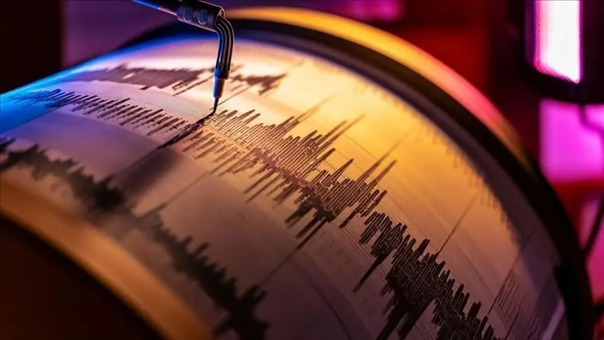 SON DEPREMLER | Az önce deprem mi oldu? AFAD ve Kandilli Rasathanesi son dakika deprem listesi (30.09.2026) SON DEPREMLER | Az önce deprem mi oldu? AFAD ve Kandilli Rasathanesi son dakika deprem listesi (30.09.2026)