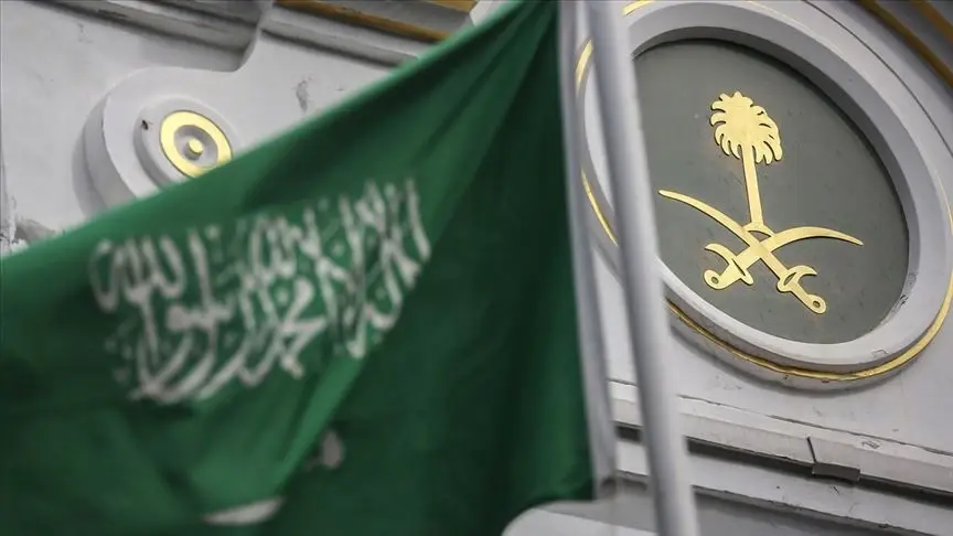 Suudi Arabistan’ın güneyindeki Necran bölgesi için acil uyarı yapıldı Suudi Arabistan’ın güneyindeki Necran bölgesi için acil uyarı yapıldı