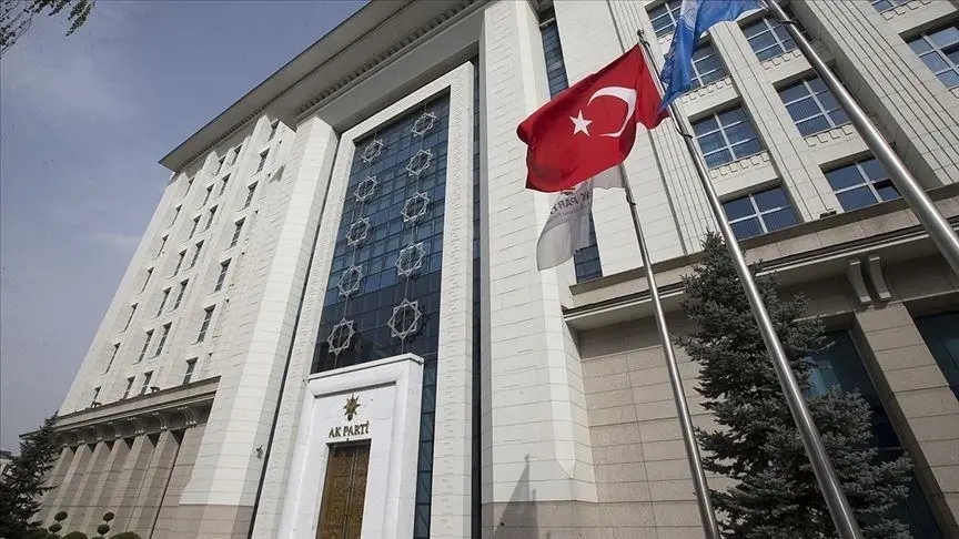 AK Parti Sözcüsü Çelik’ten Prof. Dr. İoanna Kuçuradi için taziye mesajı AK Parti Sözcüsü Çelik’ten Prof. Dr. İoanna Kuçuradi için taziye mesajı