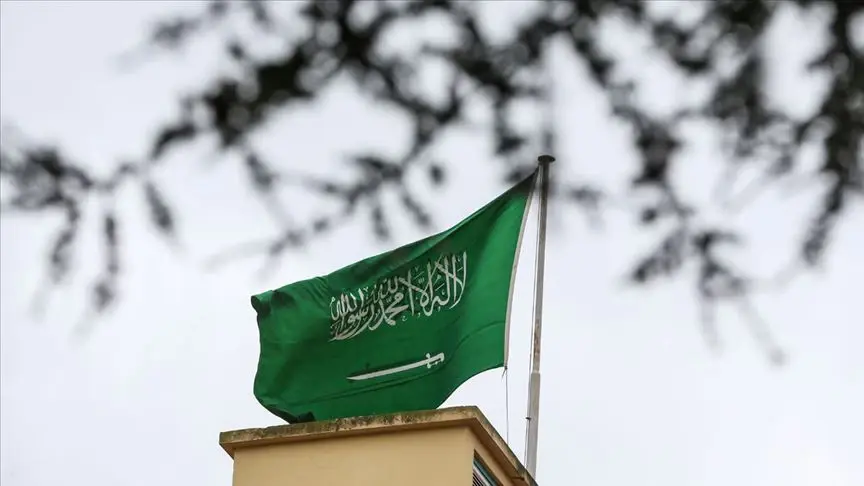 Suudi Arabistan’a fırlatılan balistik füze imha edildi Suudi Arabistan’a fırlatılan balistik füze imha edildi