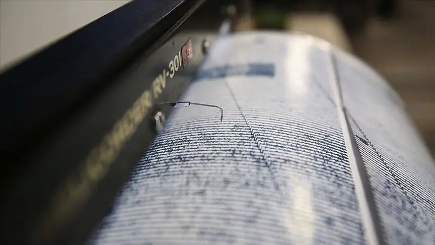 Bugünkü son depremler listesi: Az önce deprem oldu mu? AFAD ve Kandilli verileri (13.10.2026) Bugünkü son depremler listesi: Az önce deprem oldu mu? AFAD ve Kandilli verileri (13.10.2026)