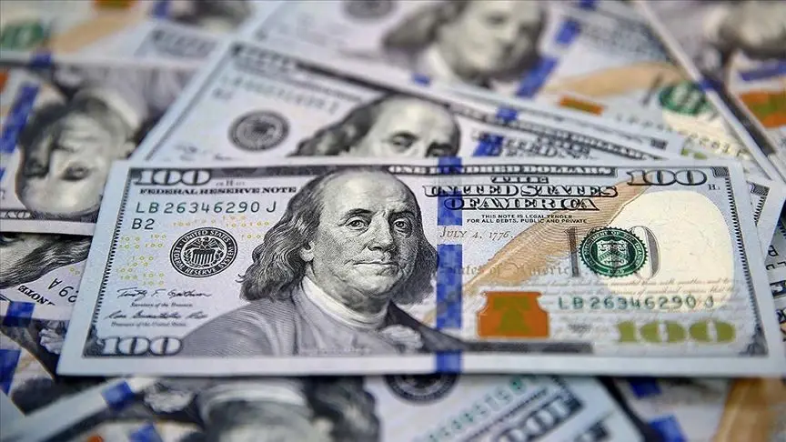 USD/TL akşam kapanışı: Dolar 49,5565 TL (18.10.2026) USD/TL akşam kapanışı: Dolar 49,5565 TL (18.10.2026)